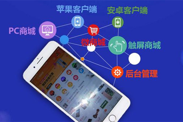 武漢婚禮互動APP開發(fā)新花樣要怎樣玩？