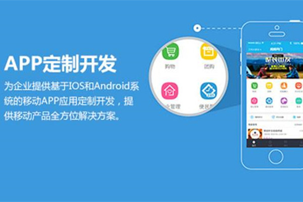 大氣種類監(jiān)測武漢APP開發(fā)有什么作用？