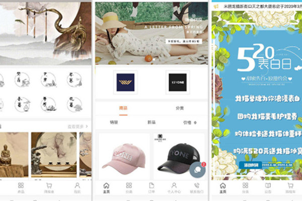 武漢APP開發(fā)維度知曉權(quán)移動(dòng)市場重要的生存利器