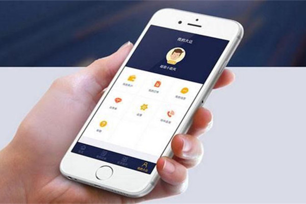 開(kāi)發(fā)物流快遞APP有哪些好處？