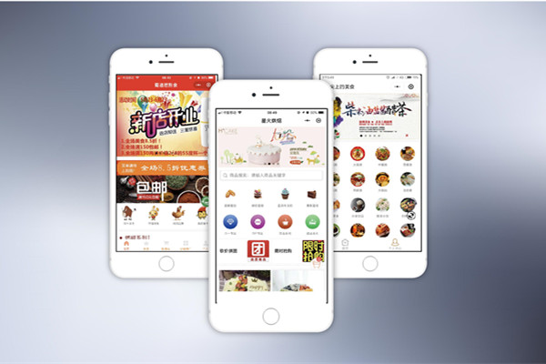 到底是選擇開發(fā)小程序還是APP？