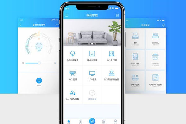 武漢現(xiàn)代智能家居APP開發(fā)的功能服務(wù)板塊分析