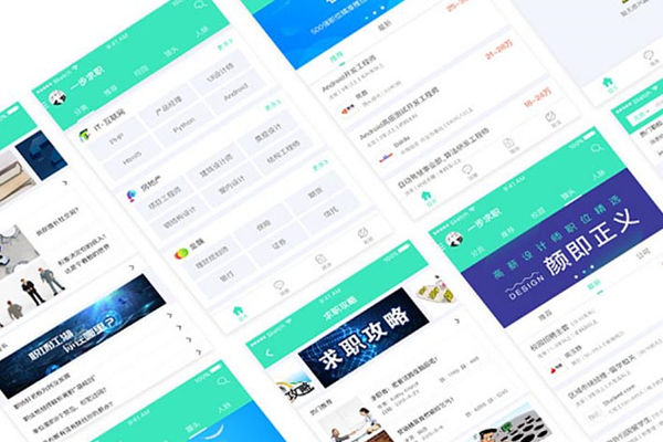 武漢類似獵聘APP開發(fā)如何實(shí)現(xiàn)招聘求職模式便捷化