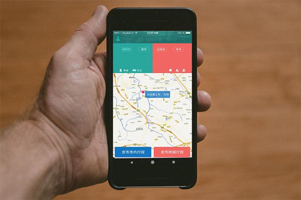武漢交通類APP開發(fā)在目前階段具有什么商機(jī)或價(jià)值