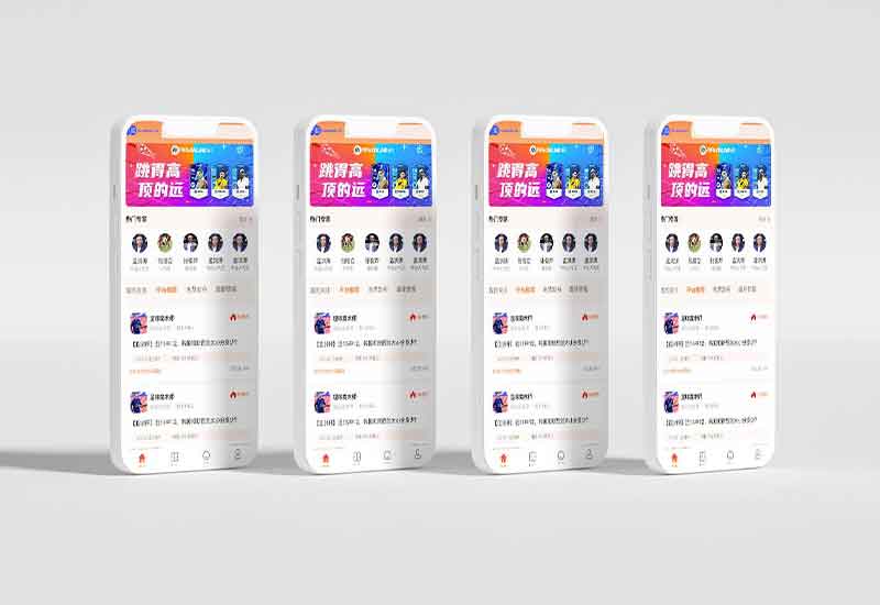 體育賽事類小程序