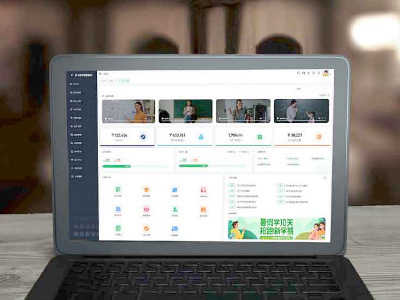 OA辦公系統(tǒng)開發(fā)